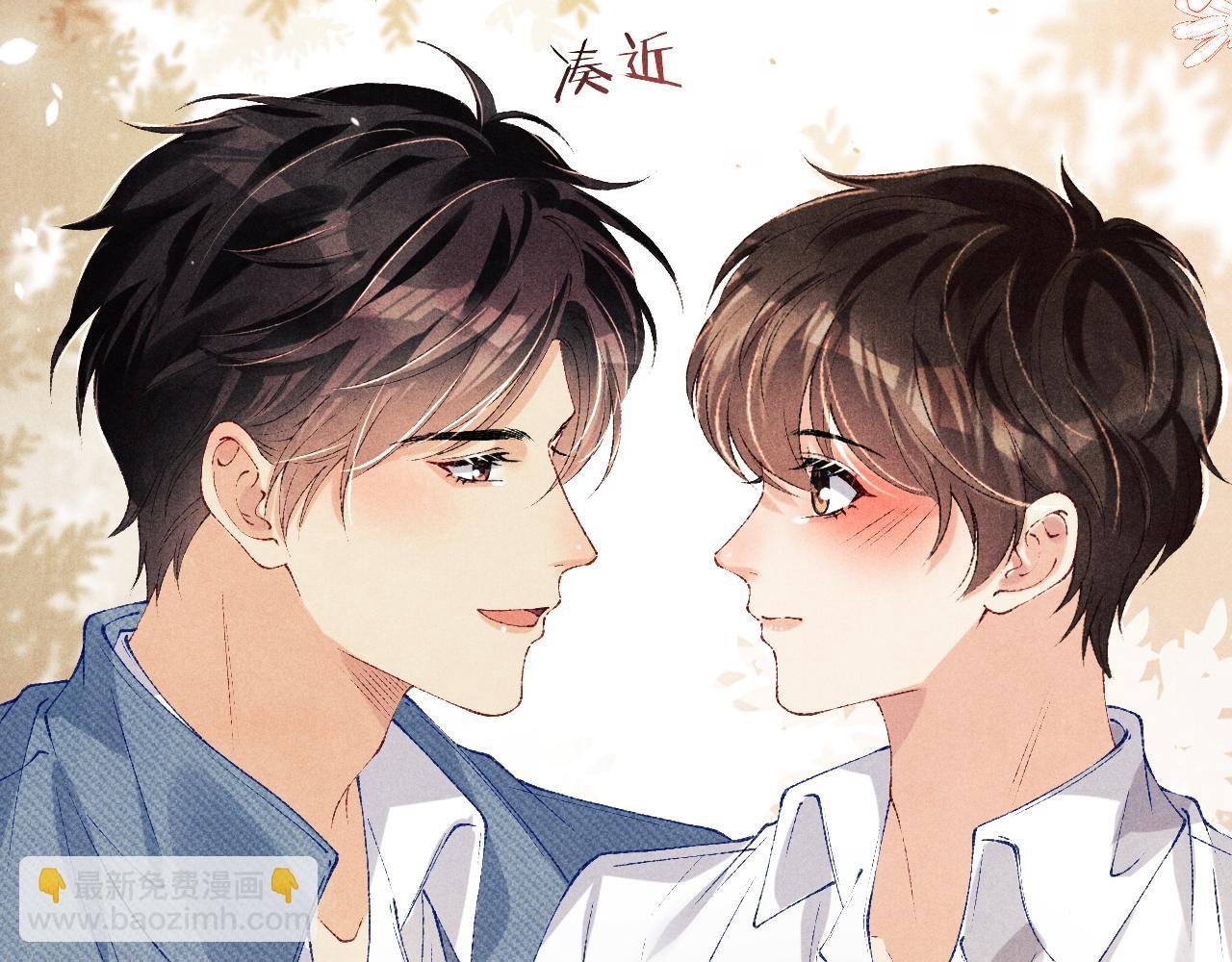 第149话 你就是没良心的潘金莲！