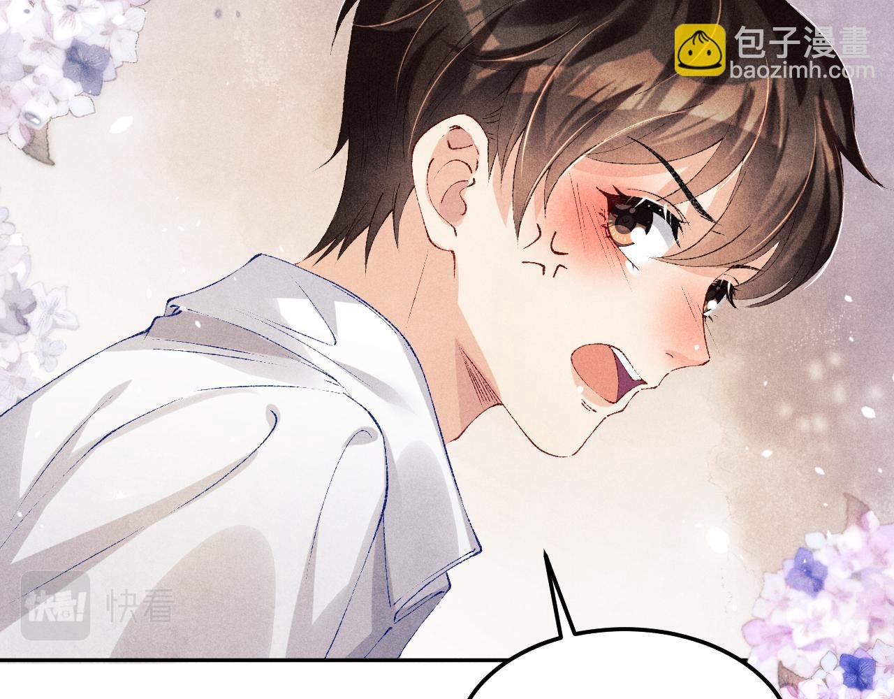 第149话 你就是没良心的潘金莲！