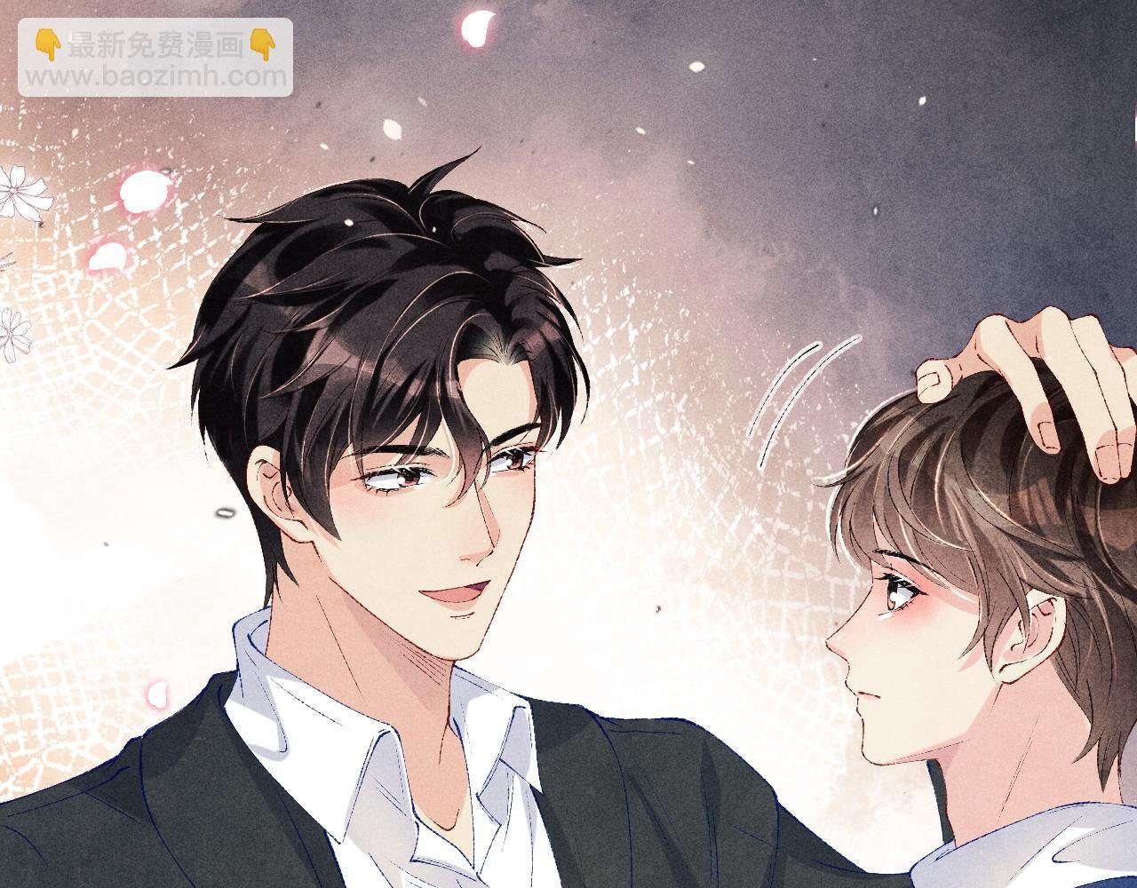 第153话 做戒指？送我？