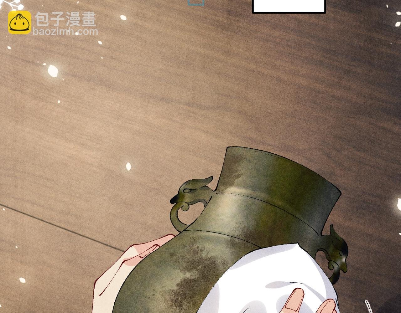 第153话 做戒指？送我？