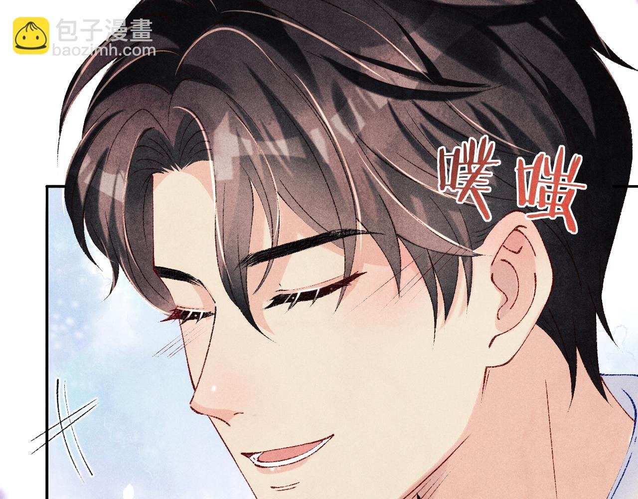 第154话 着啥急啊