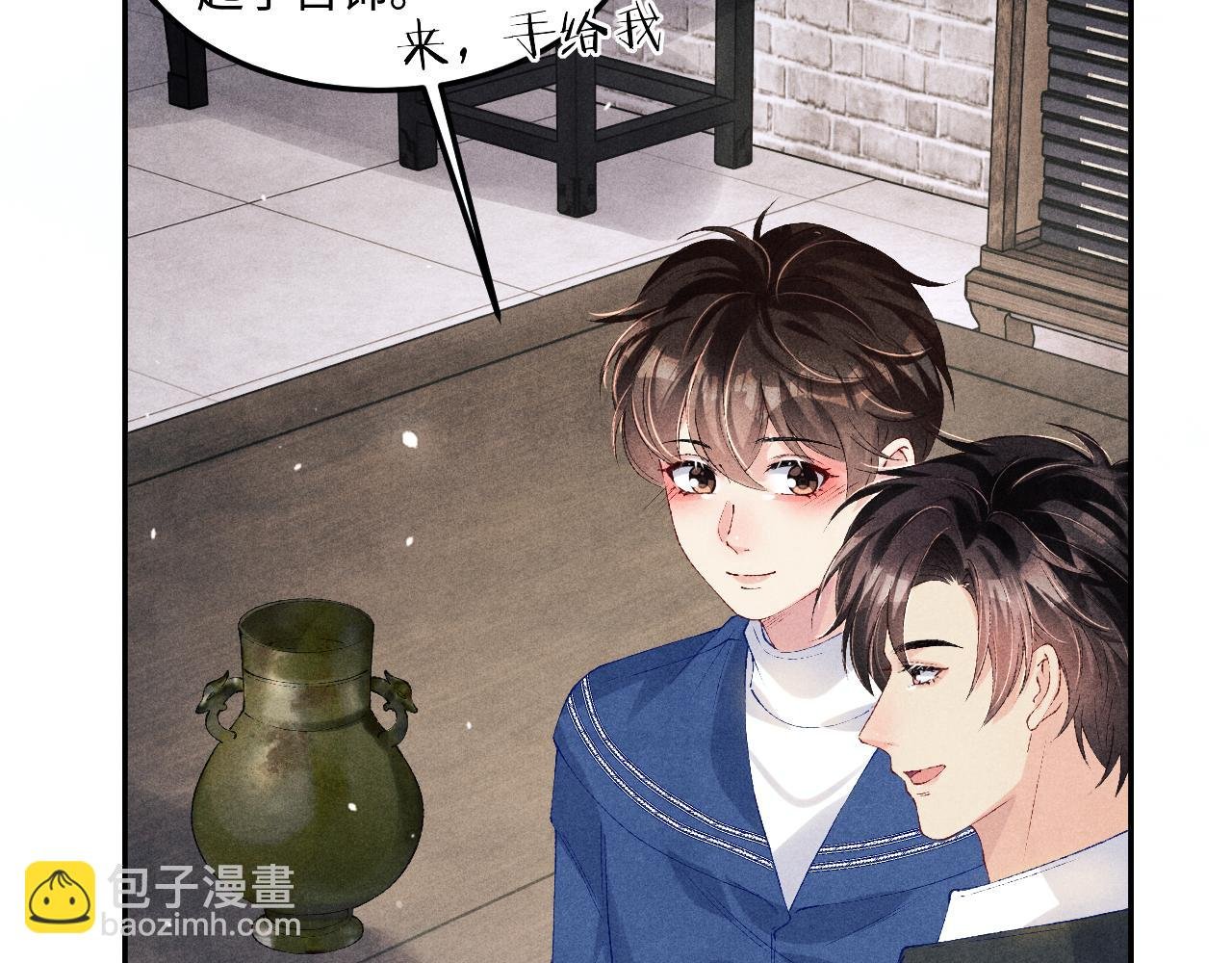 第154话 着啥急啊
