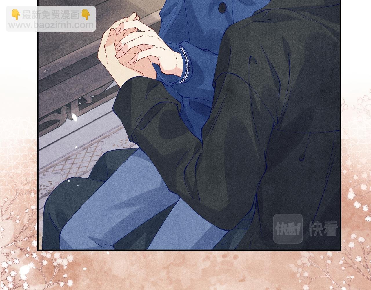 第154话 着啥急啊
