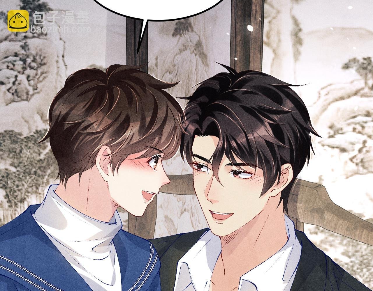 第154话 着啥急啊