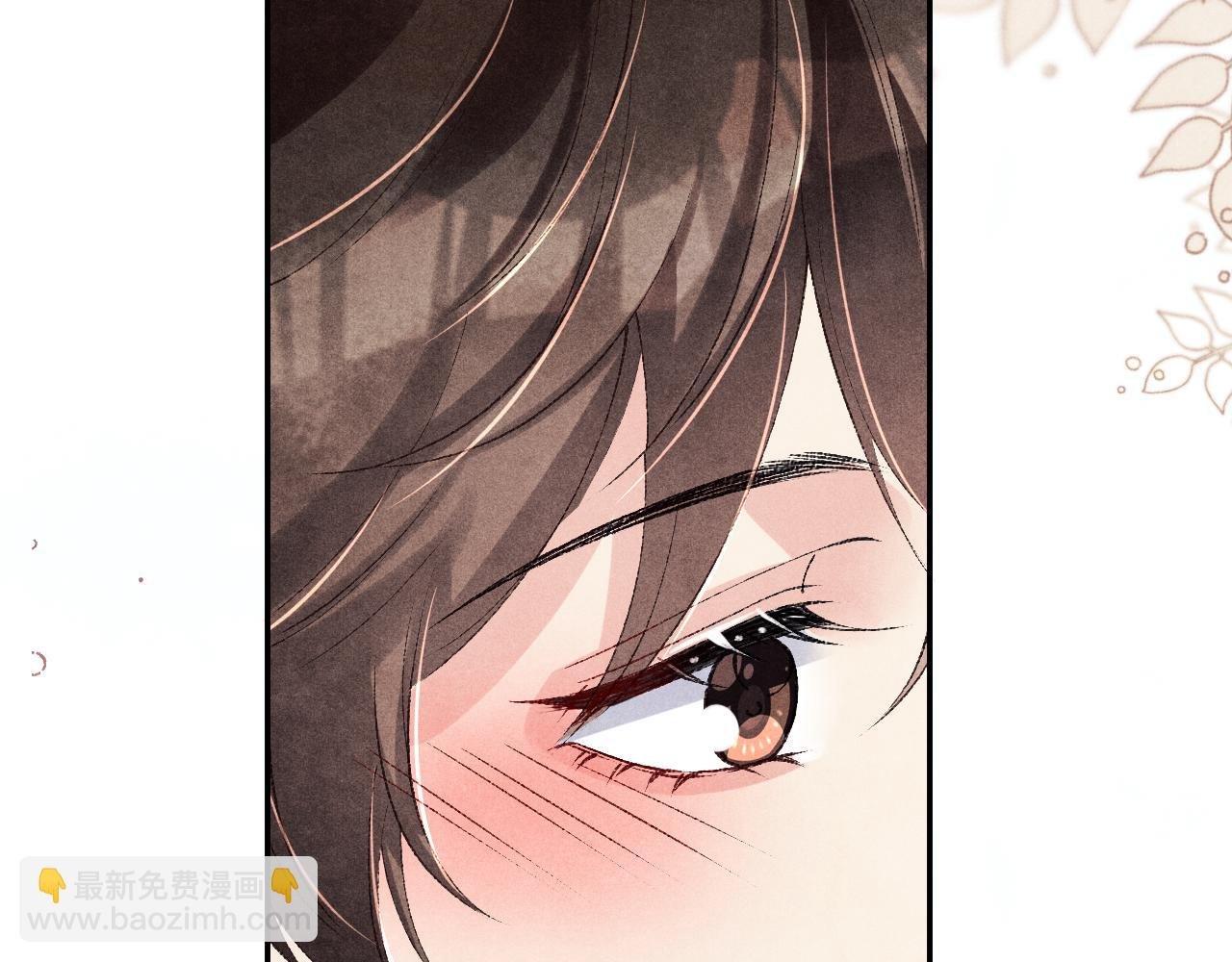 第154话 着啥急啊