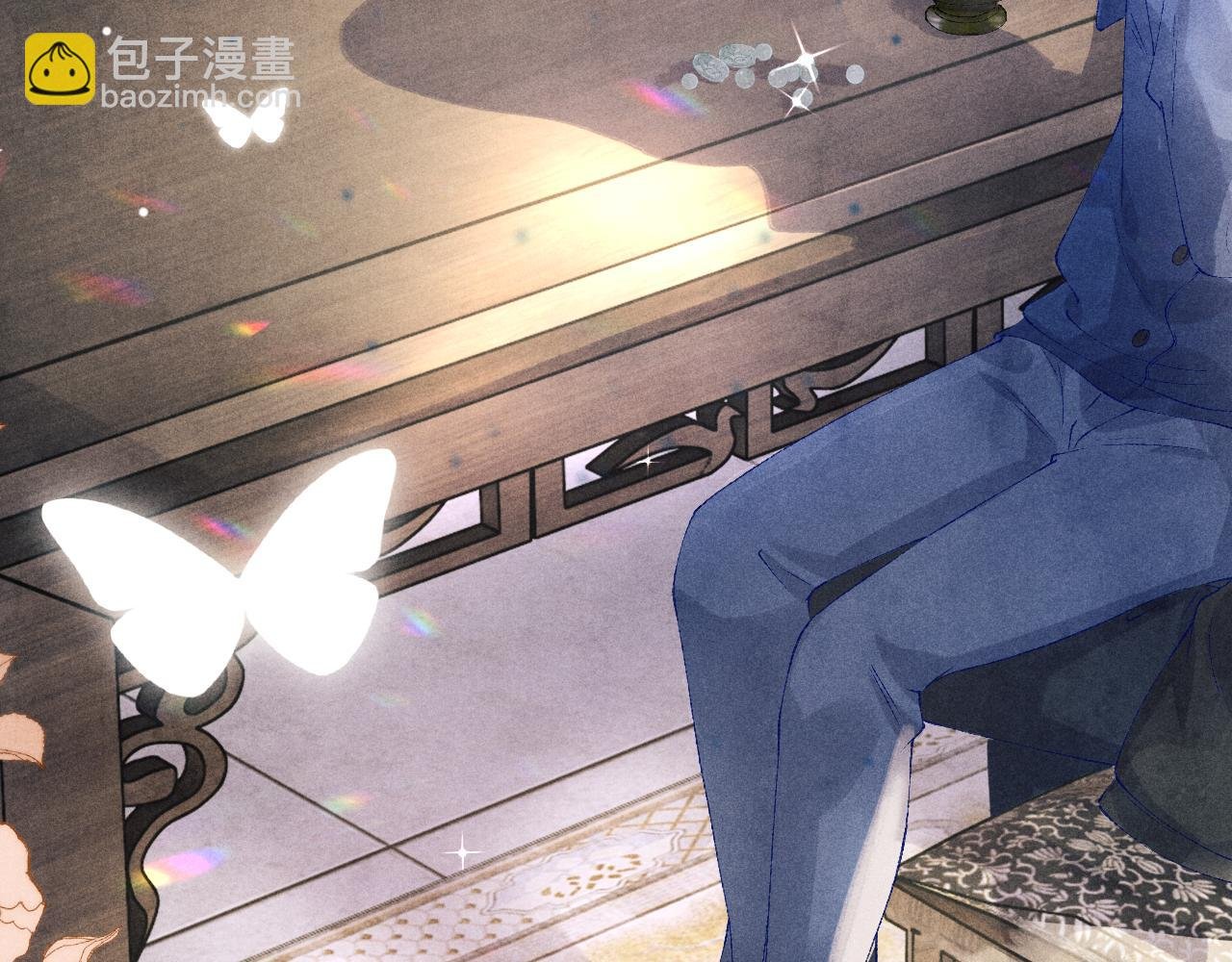 第154话 着啥急啊