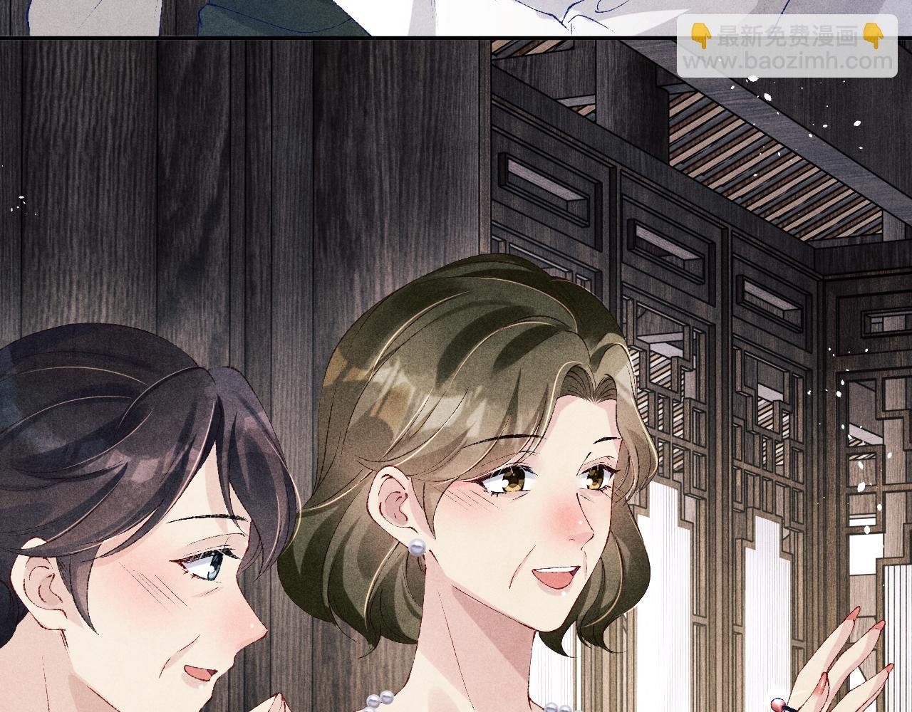 第155话 认真搞事业的珍珠