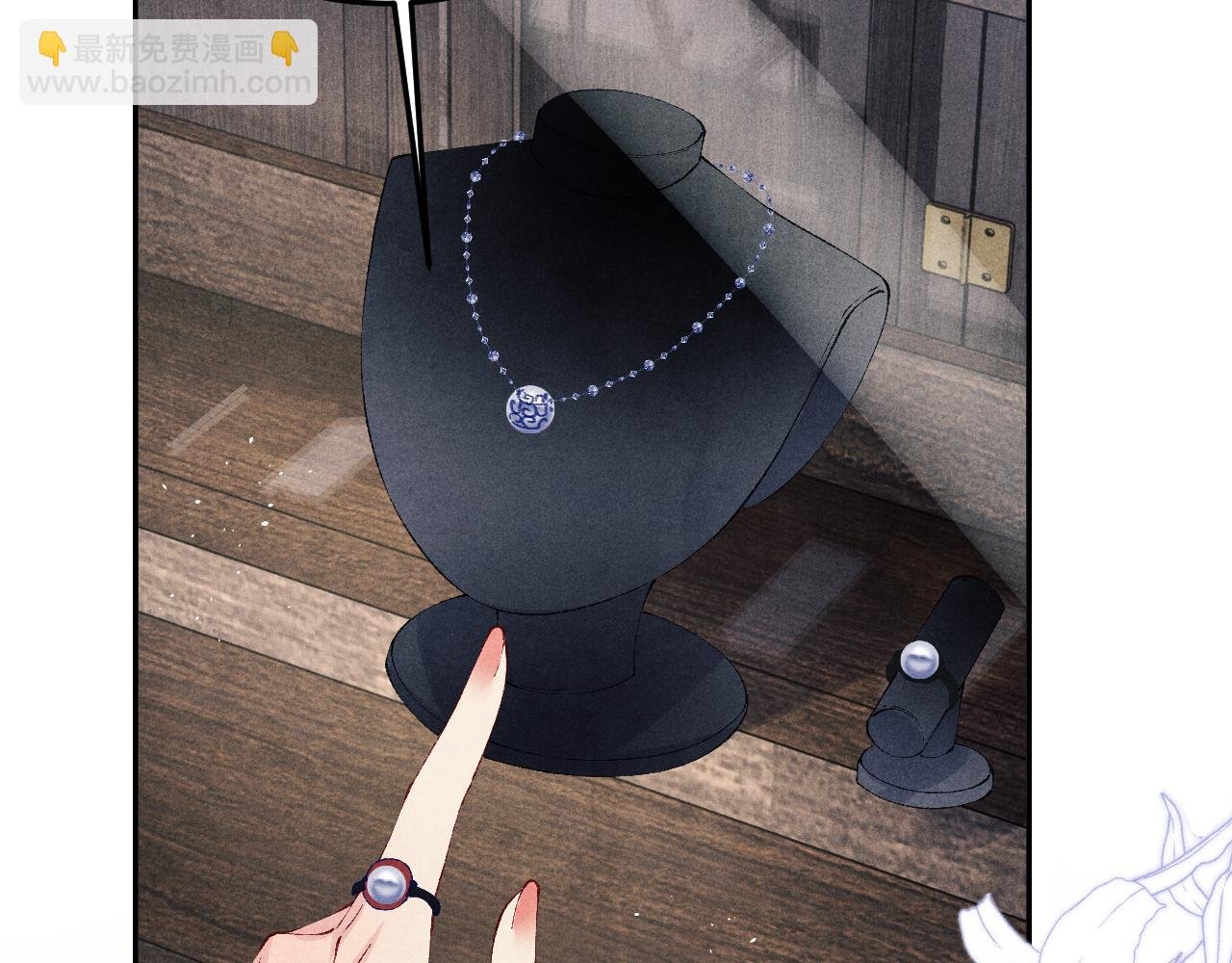 第155话 认真搞事业的珍珠