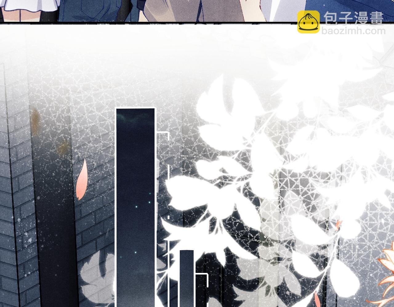 第155话 认真搞事业的珍珠