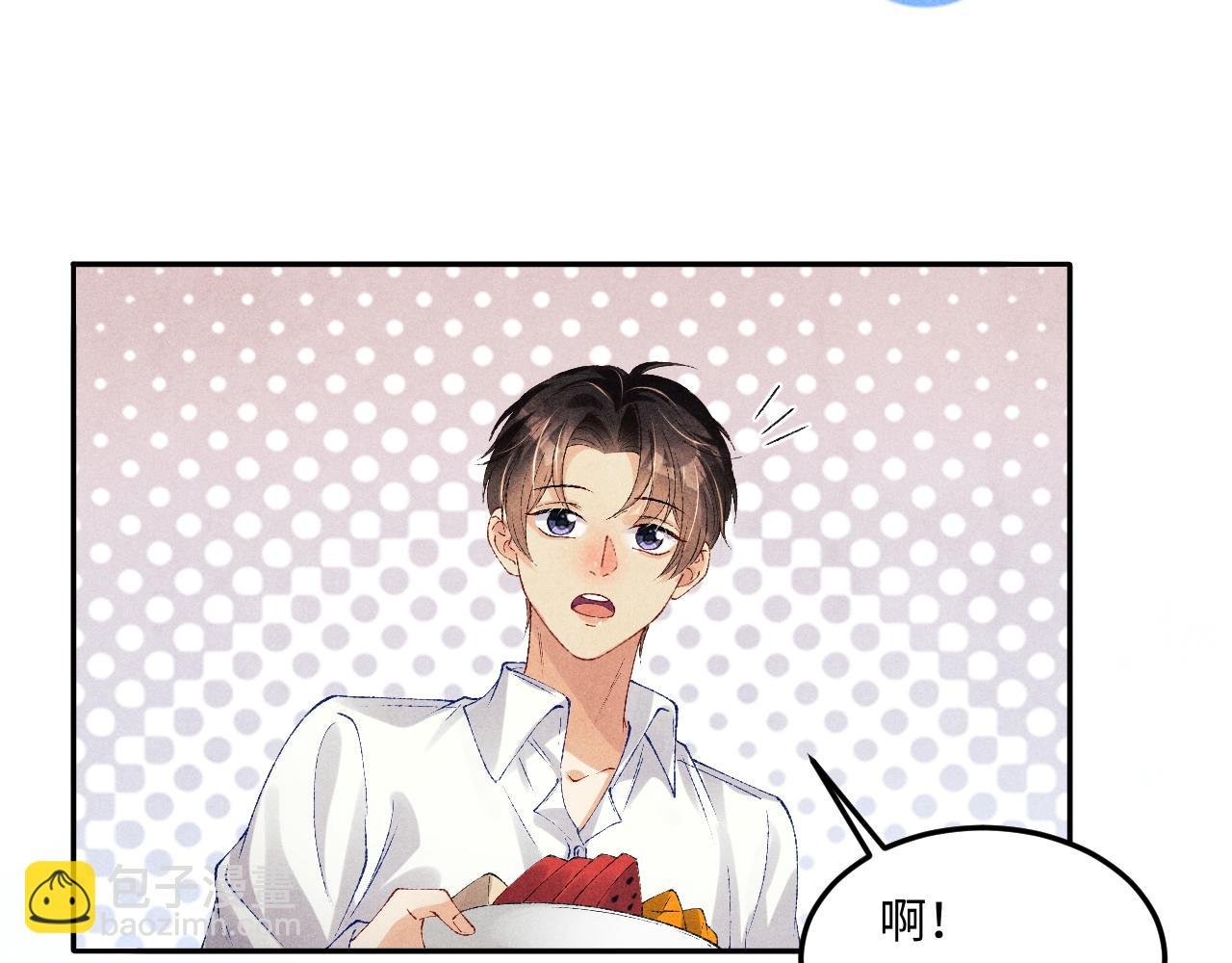 第155话 认真搞事业的珍珠