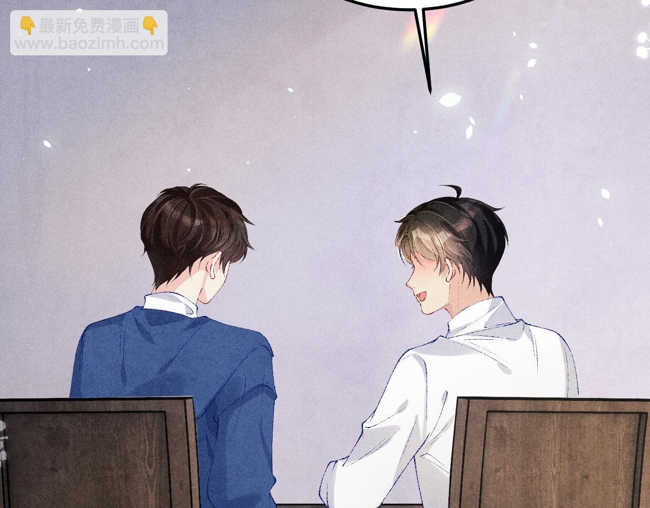 第157话 丁汉白贼喊捉贼
