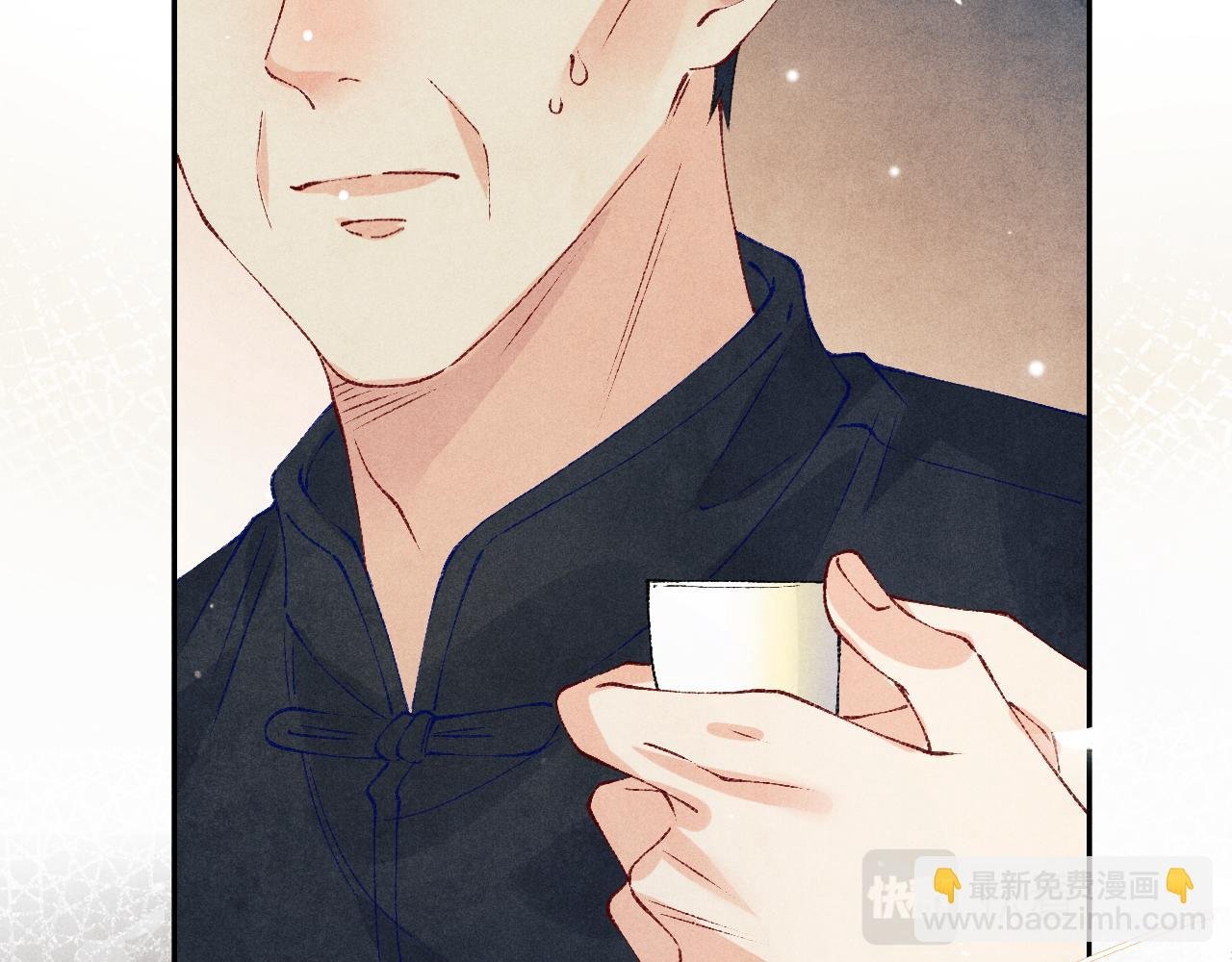 第161话 自比娇妻也不亏