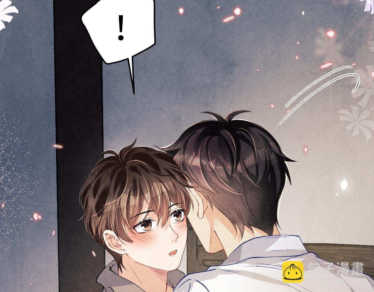 第161话 自比娇妻也不亏