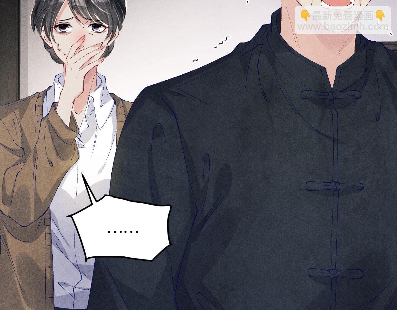 第164话 你后悔吗？