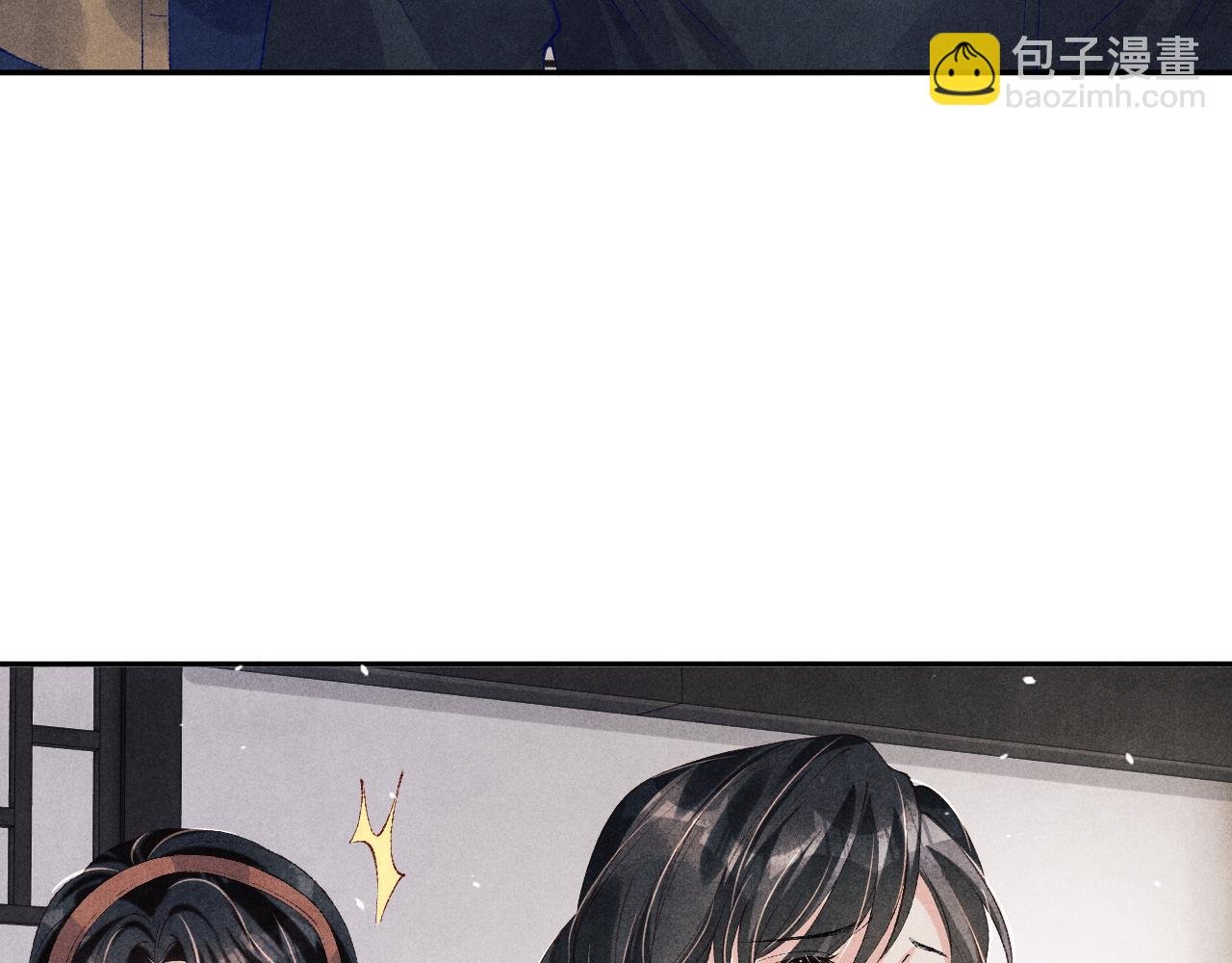 第164话 你后悔吗？