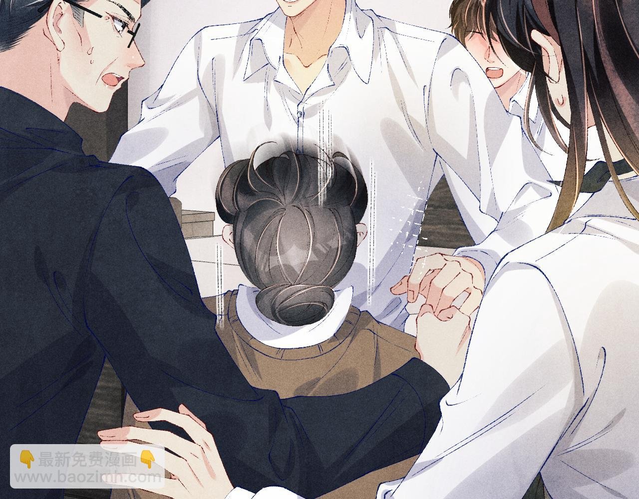 第164话 你后悔吗？