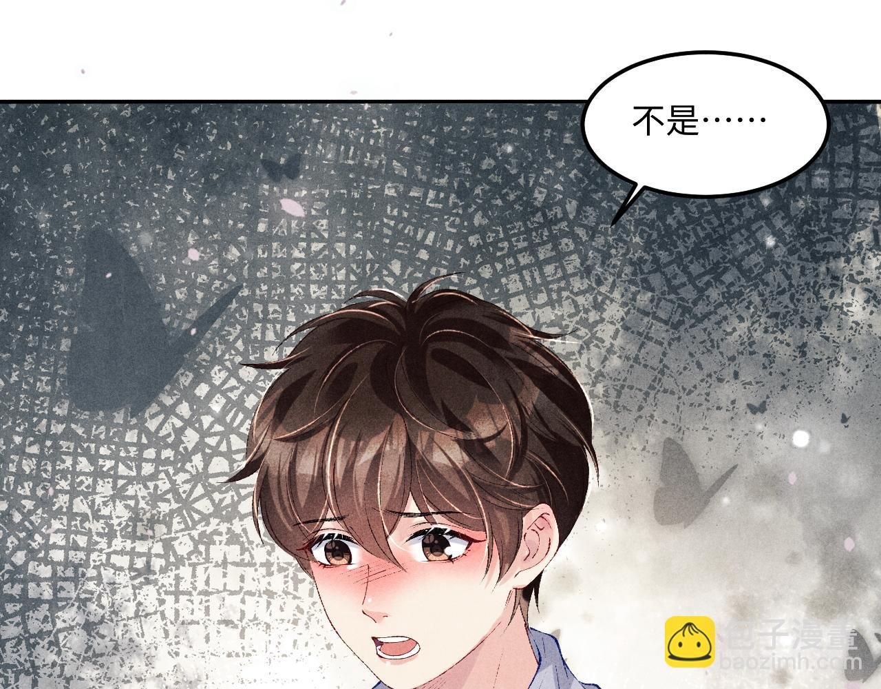 第164话 你后悔吗？