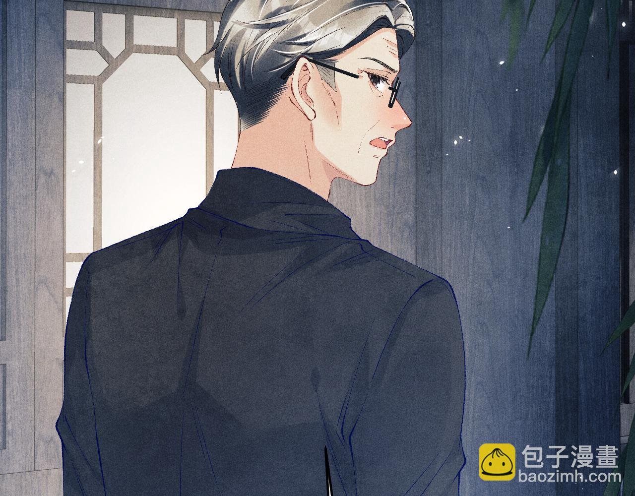第172话 我会是帮他的那个