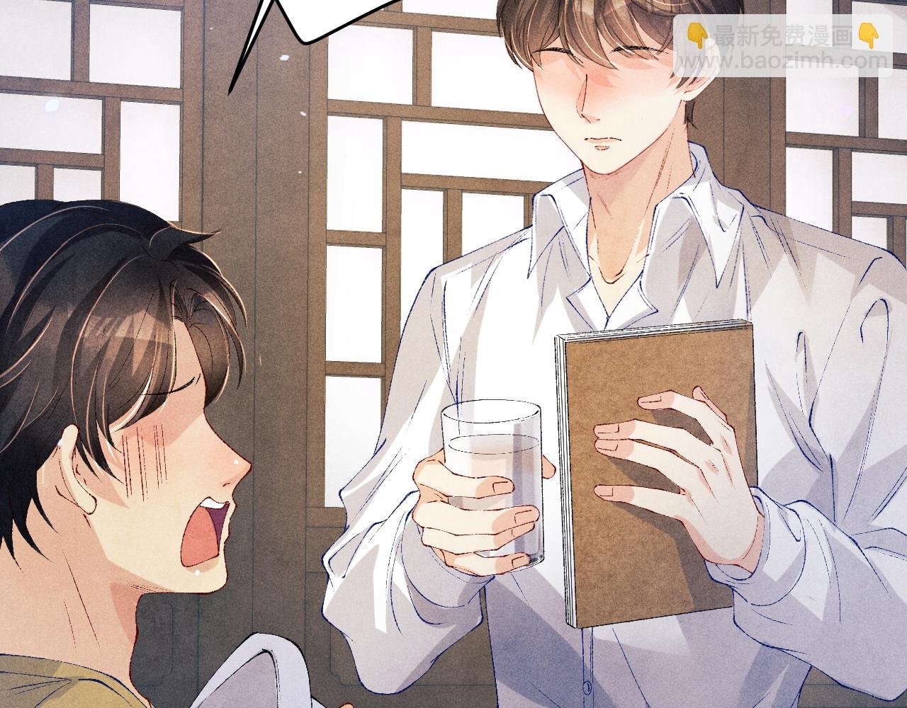 第172话 我会是帮他的那个