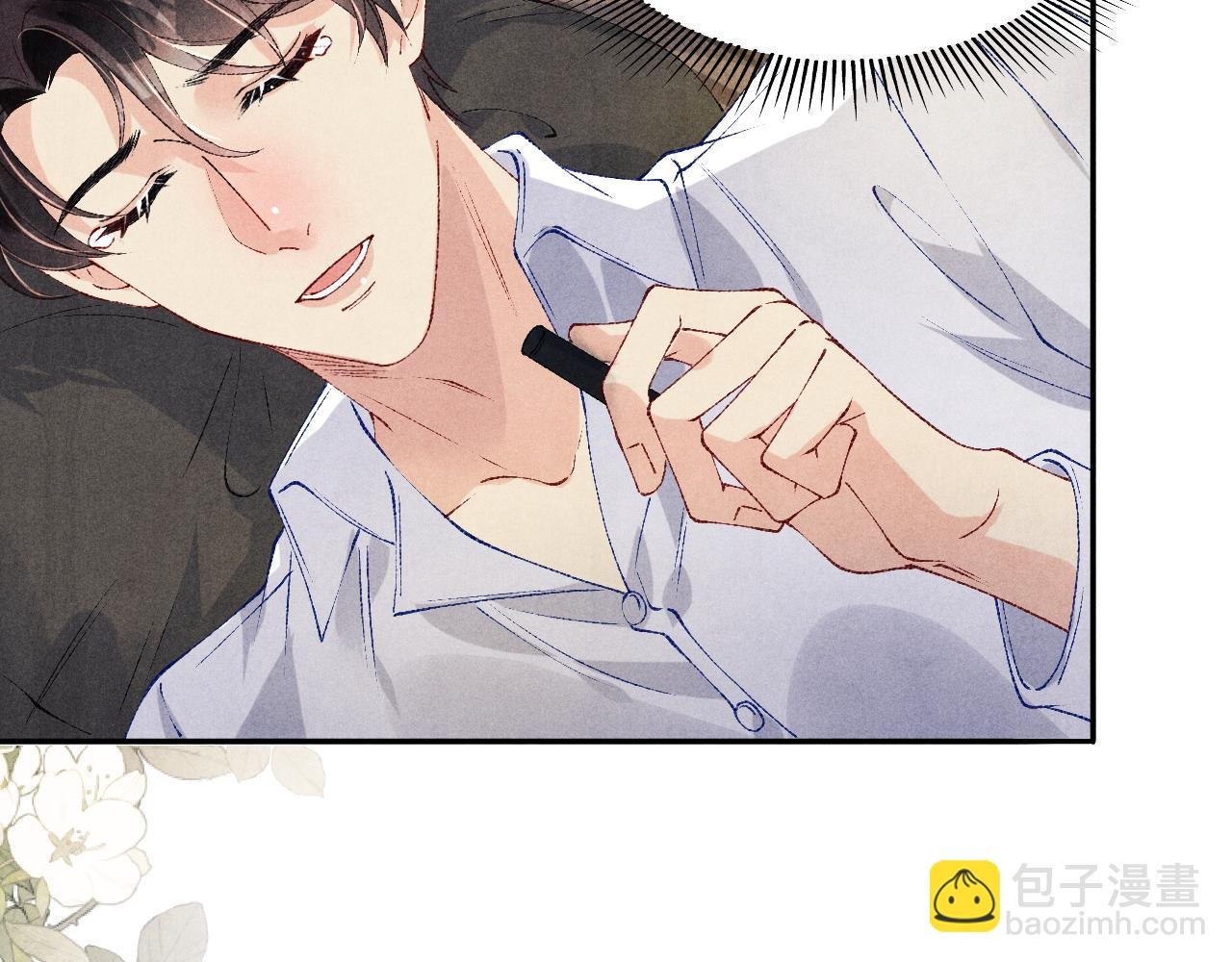 第173话 思念