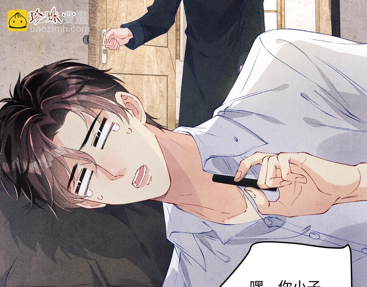 第173话 思念