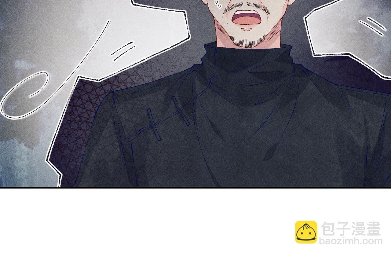 第173话 思念