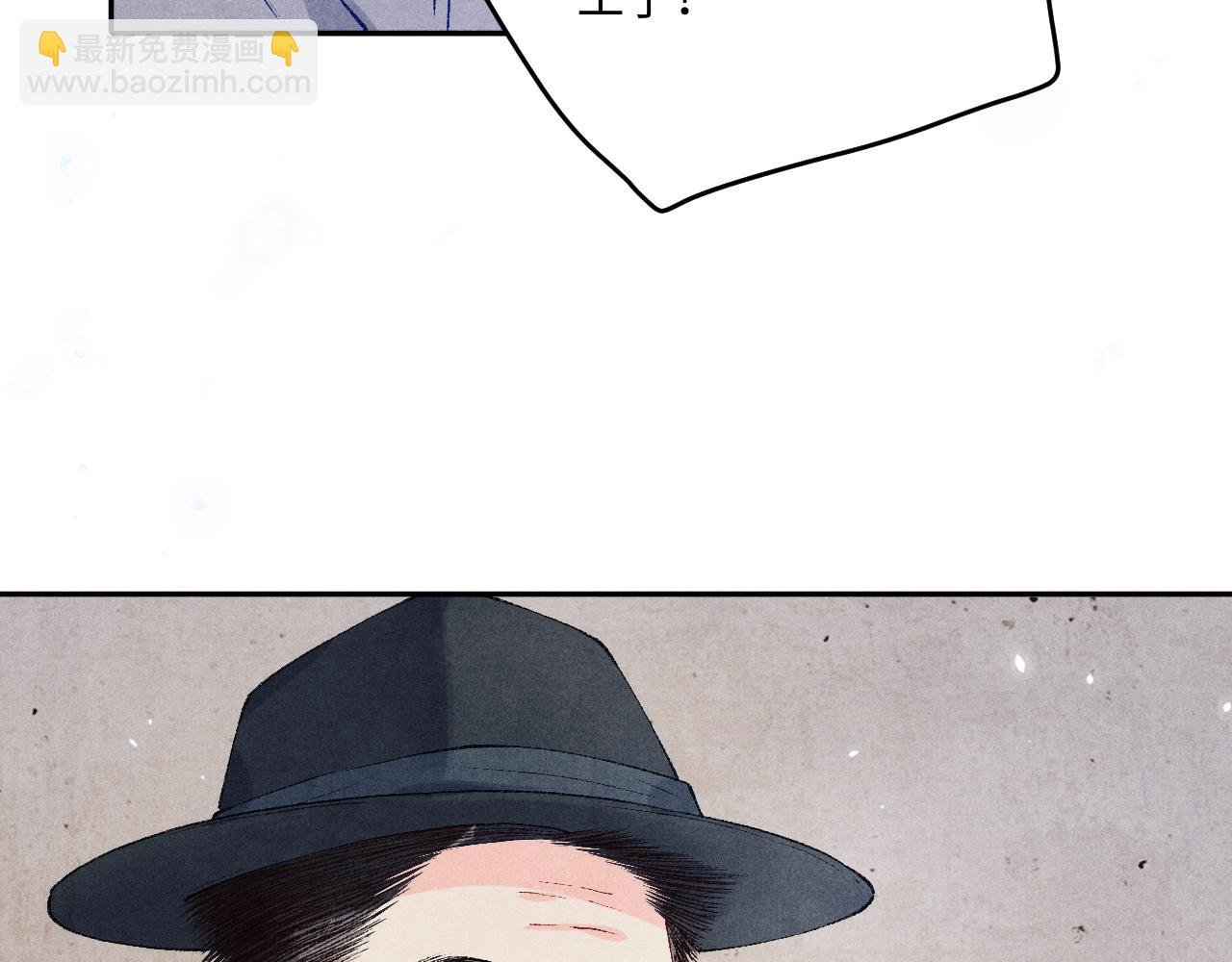 第173话 思念