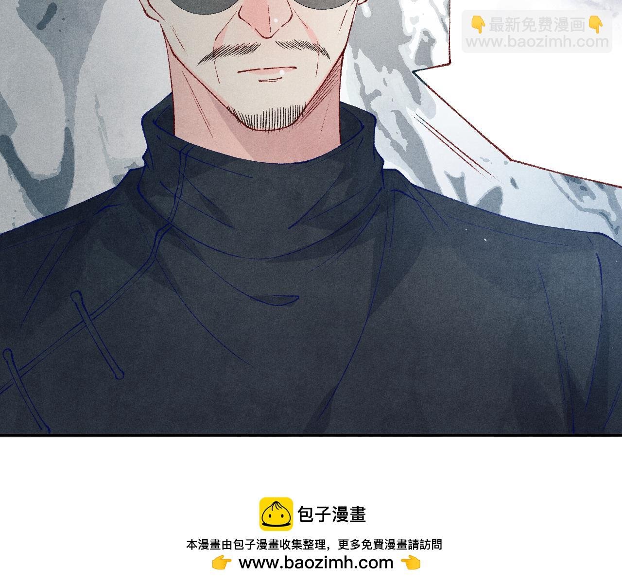 第173话 思念