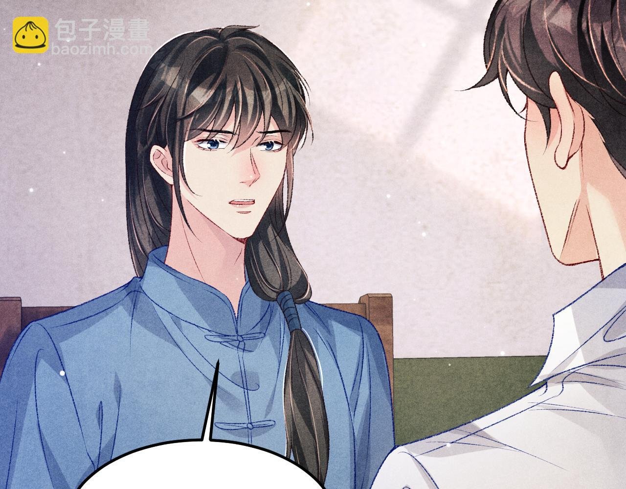 第174话 就是觉得你人还不错