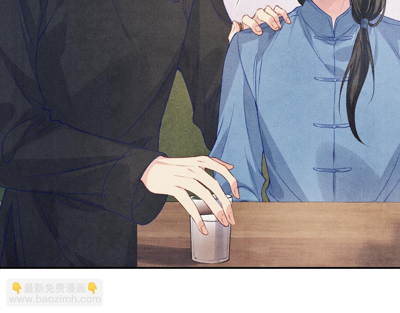 第174话 就是觉得你人还不错