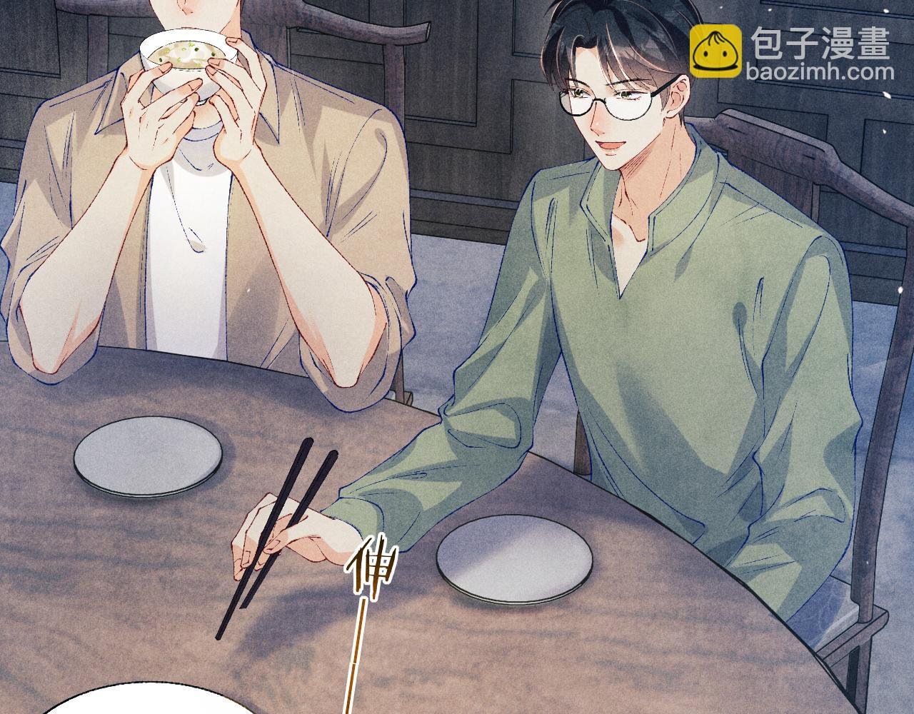 第175话 丁汉白倒腾古玩暴露！丁父震怒
