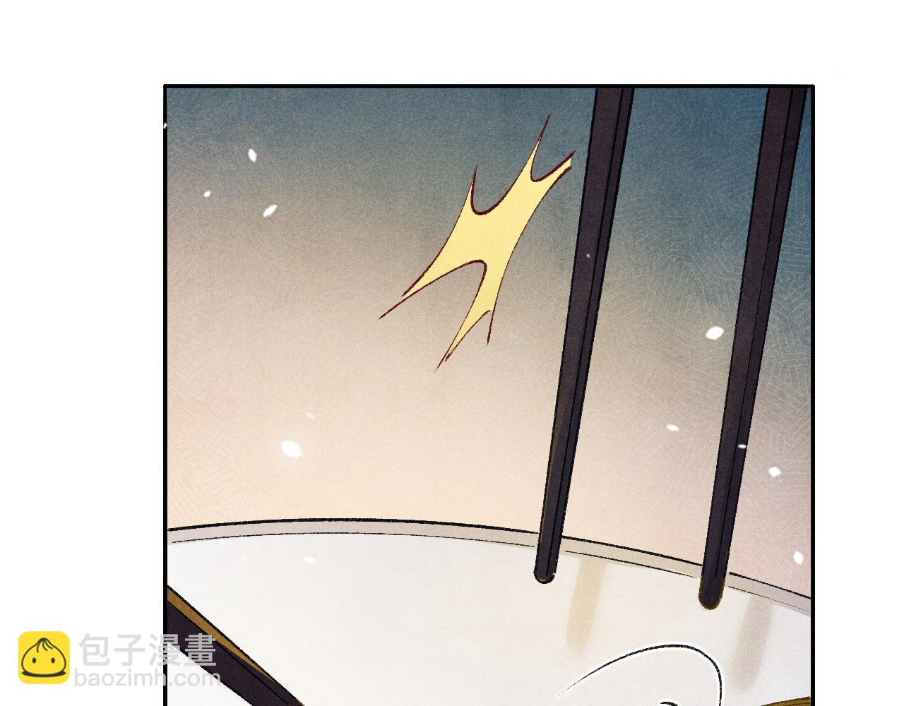 第175话 丁汉白倒腾古玩暴露！丁父震怒
