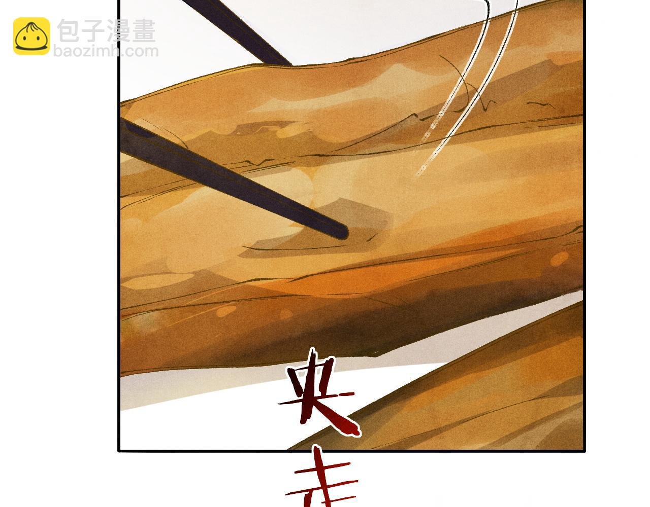 第175话 丁汉白倒腾古玩暴露！丁父震怒