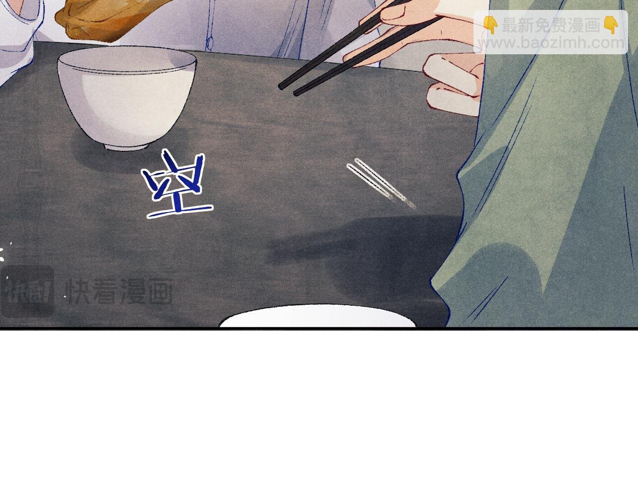 第175话 丁汉白倒腾古玩暴露！丁父震怒