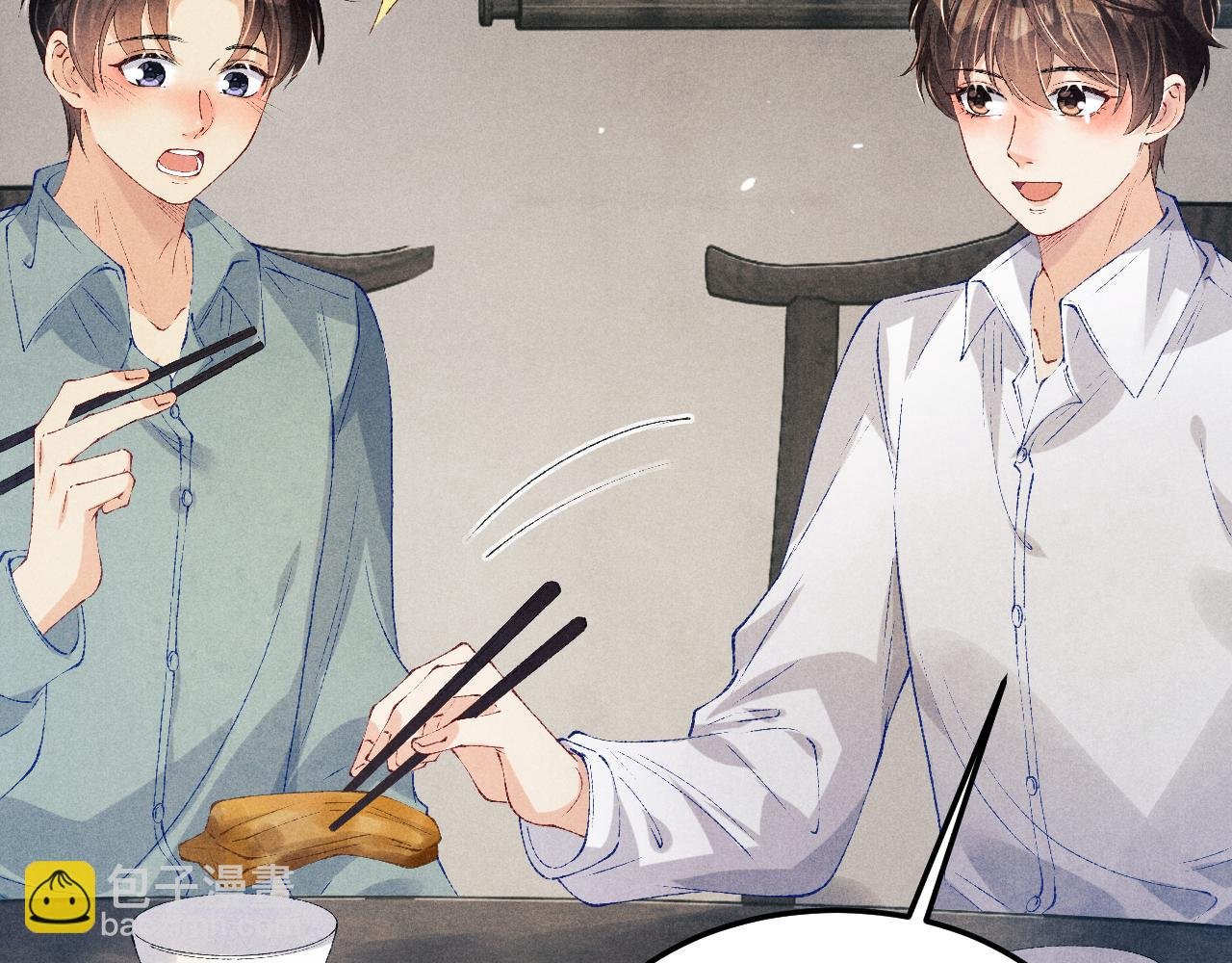 第175话 丁汉白倒腾古玩暴露！丁父震怒