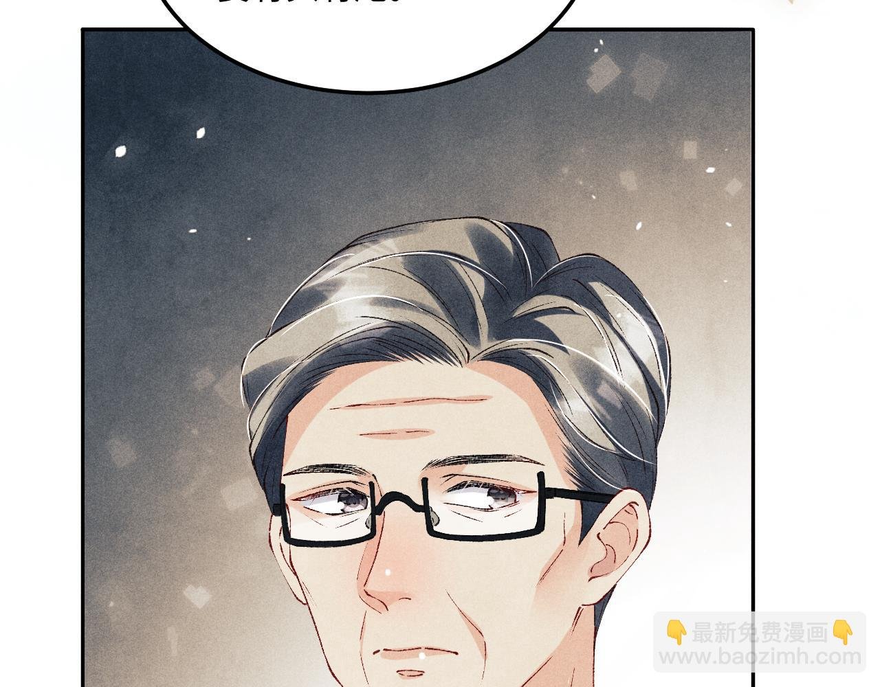 第175话 丁汉白倒腾古玩暴露！丁父震怒