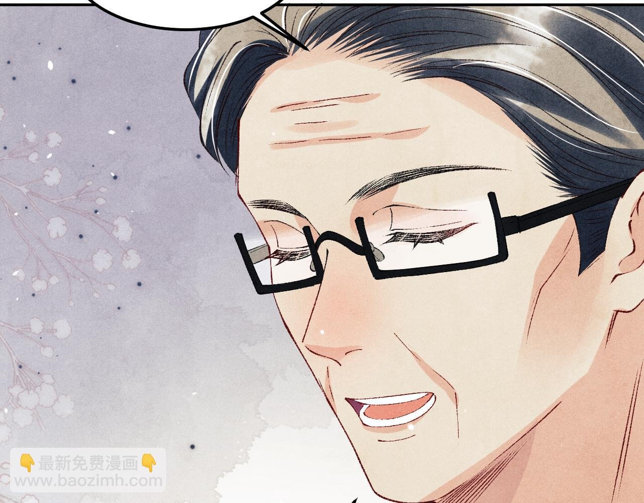 第175话 丁汉白倒腾古玩暴露！丁父震怒