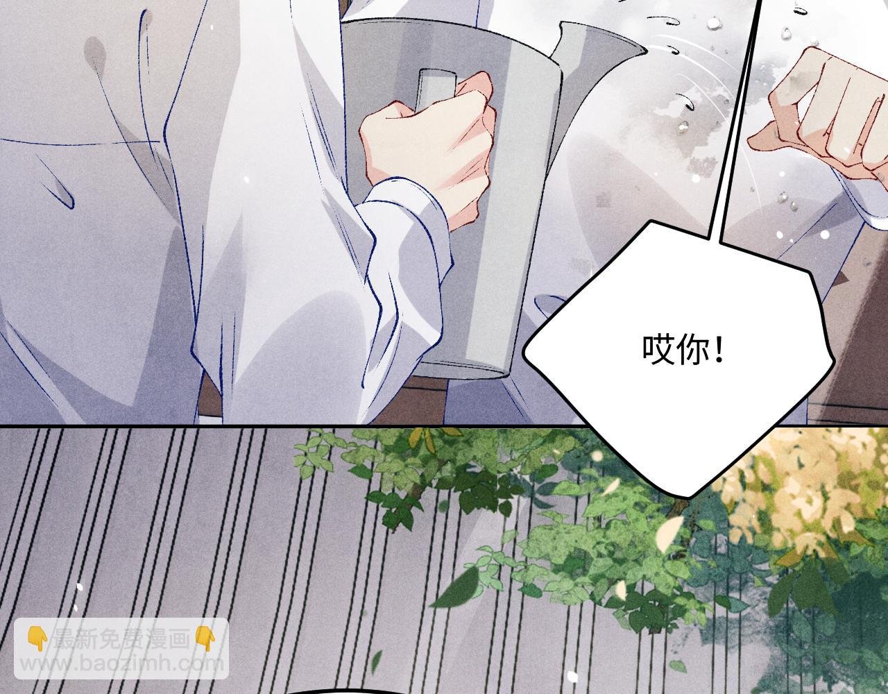 第178话 归来