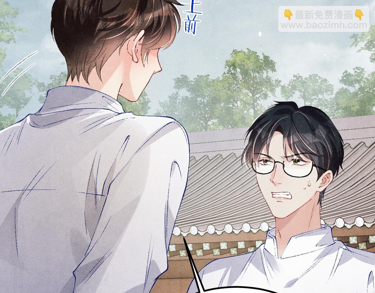 第178话 归来