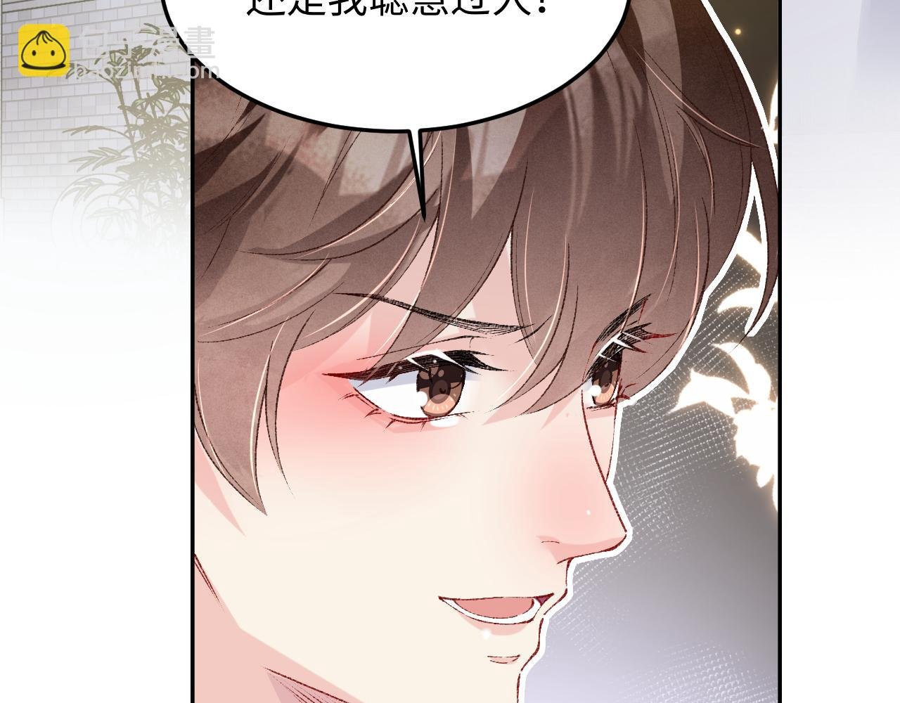 第178话 归来