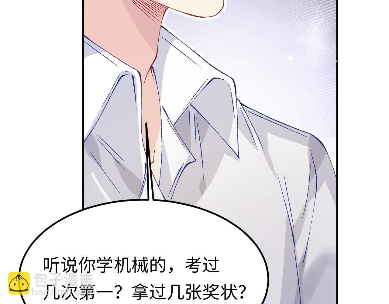 第178话 归来