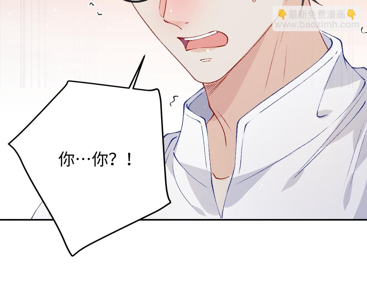 第178话 归来