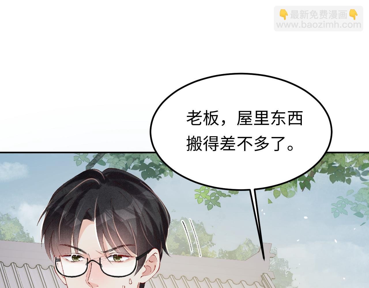 第178话 归来