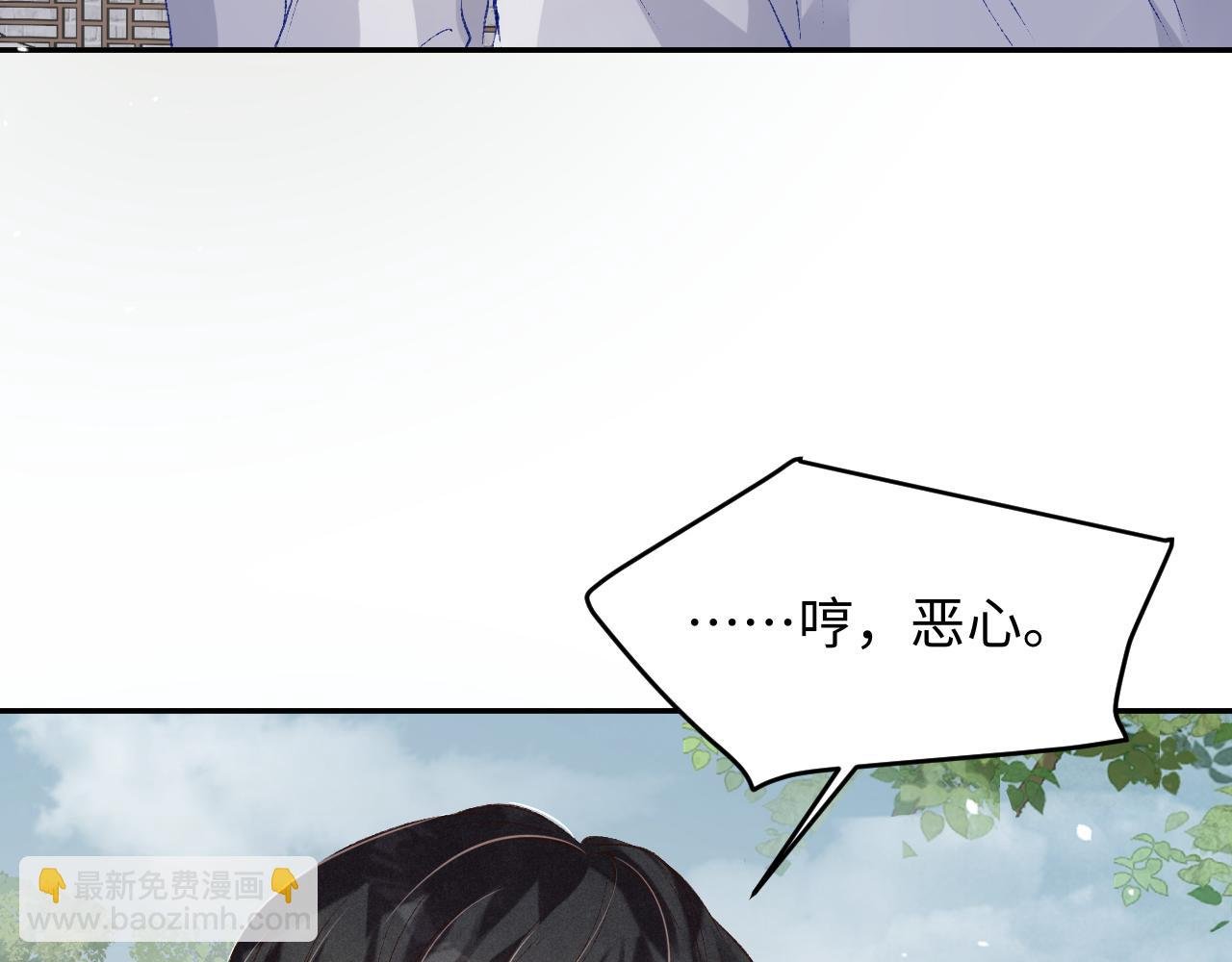 第178话 归来
