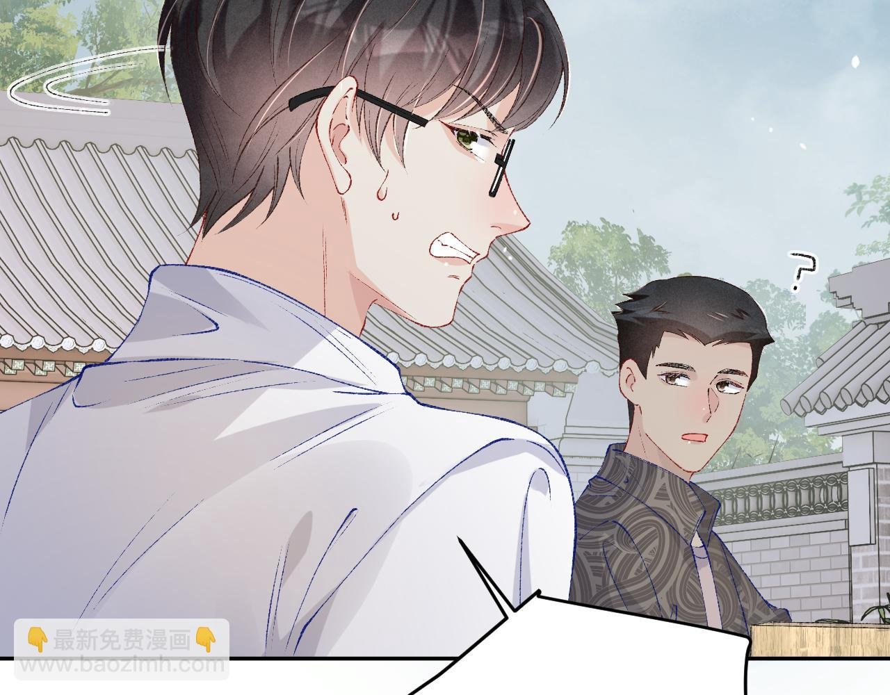 第178话 归来