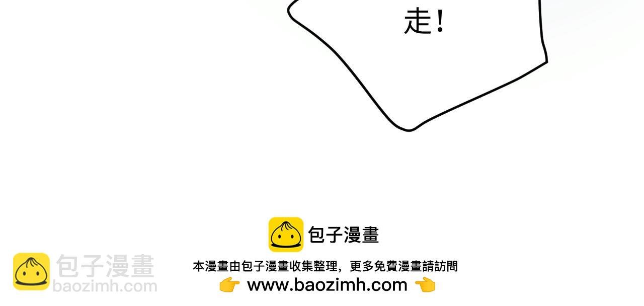 第178话 归来