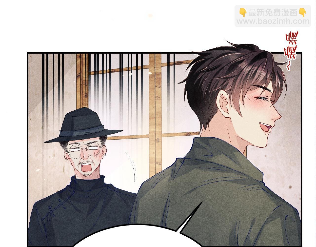 第179话 重逢