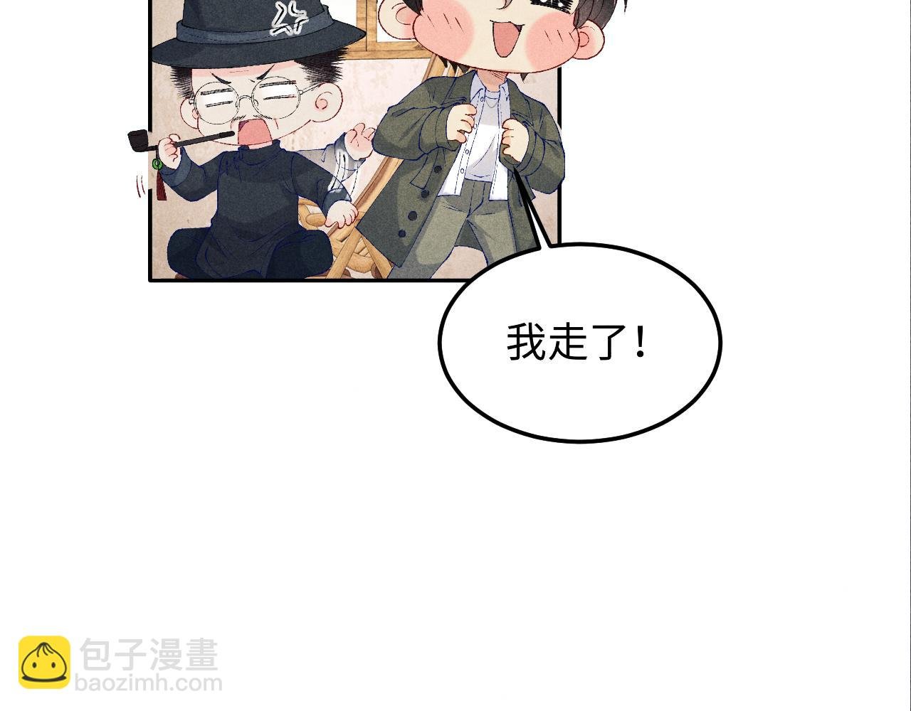 第179话 重逢