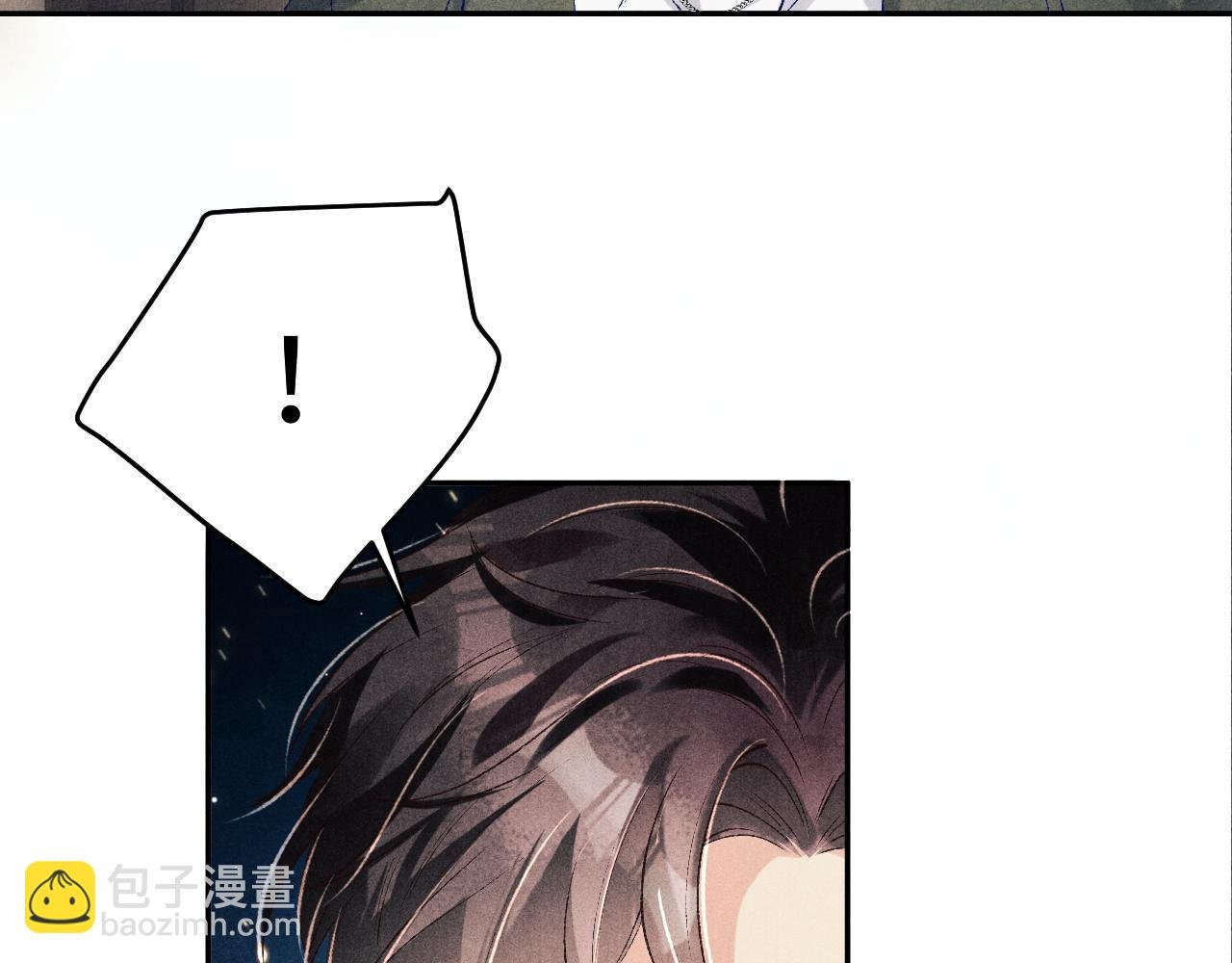 第179话 重逢