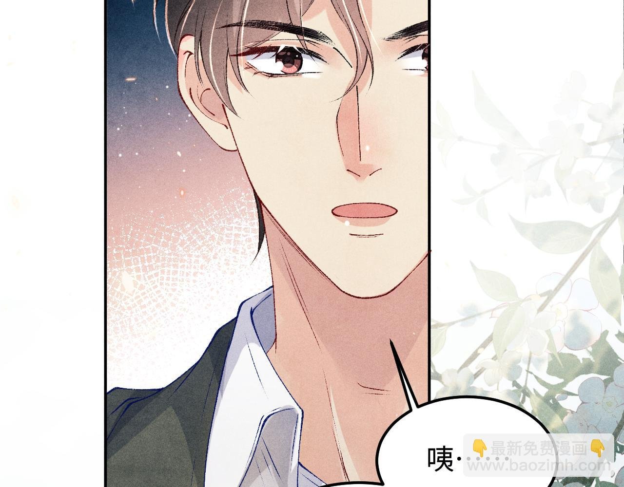 第179话 重逢
